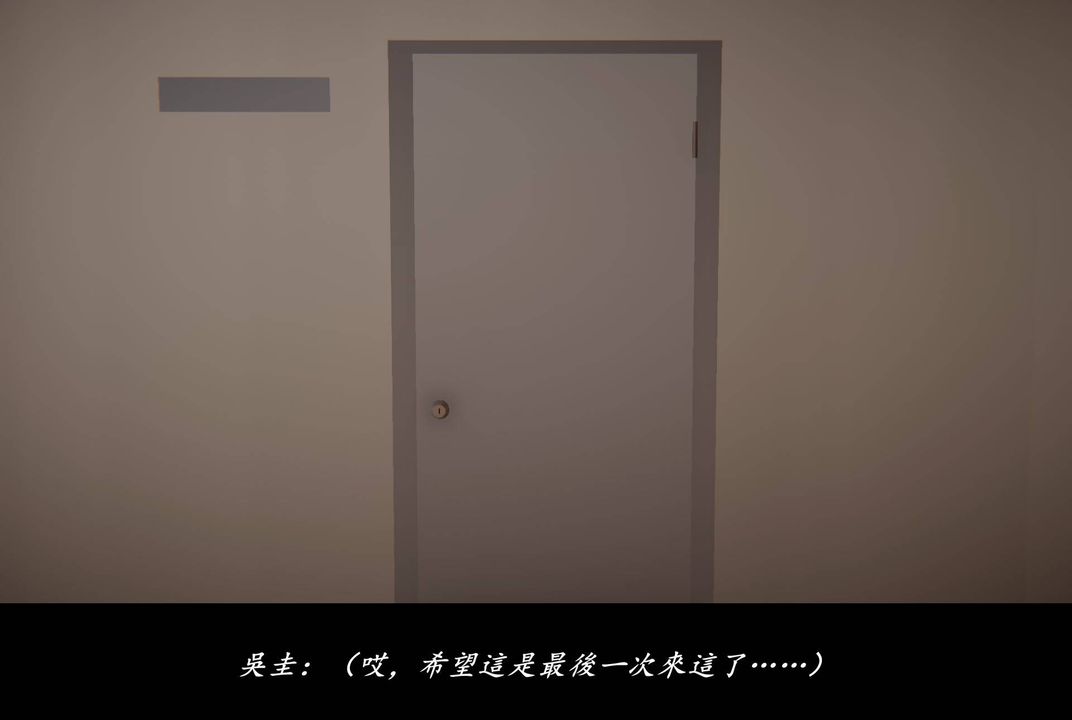 [3D]抹茶回忆录_临时女友篇+大学篇+洗浴兼职篇临时女友篇04