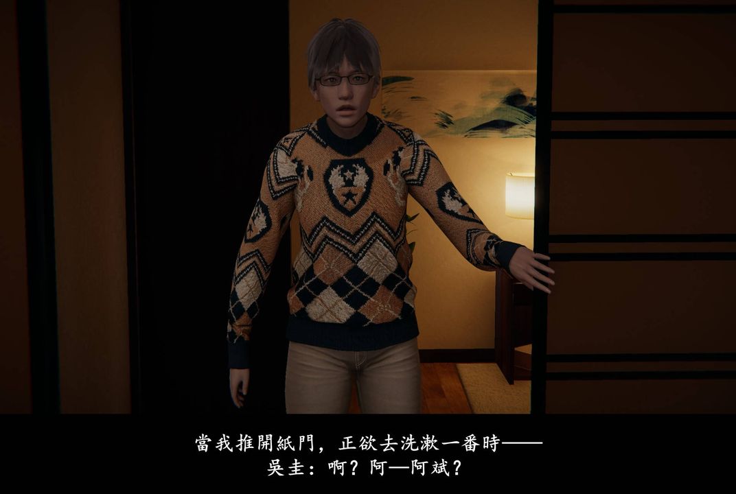 [3D]抹茶回憶錄_臨時女友篇+大學篇+洗浴兼職篇臨時女友篇04