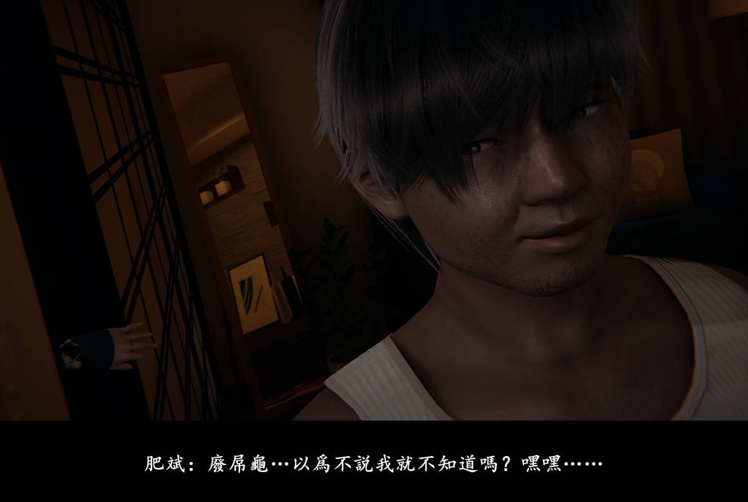 [3D]抹茶回忆录_临时女友篇+大学篇+洗浴兼职篇临时女友篇04