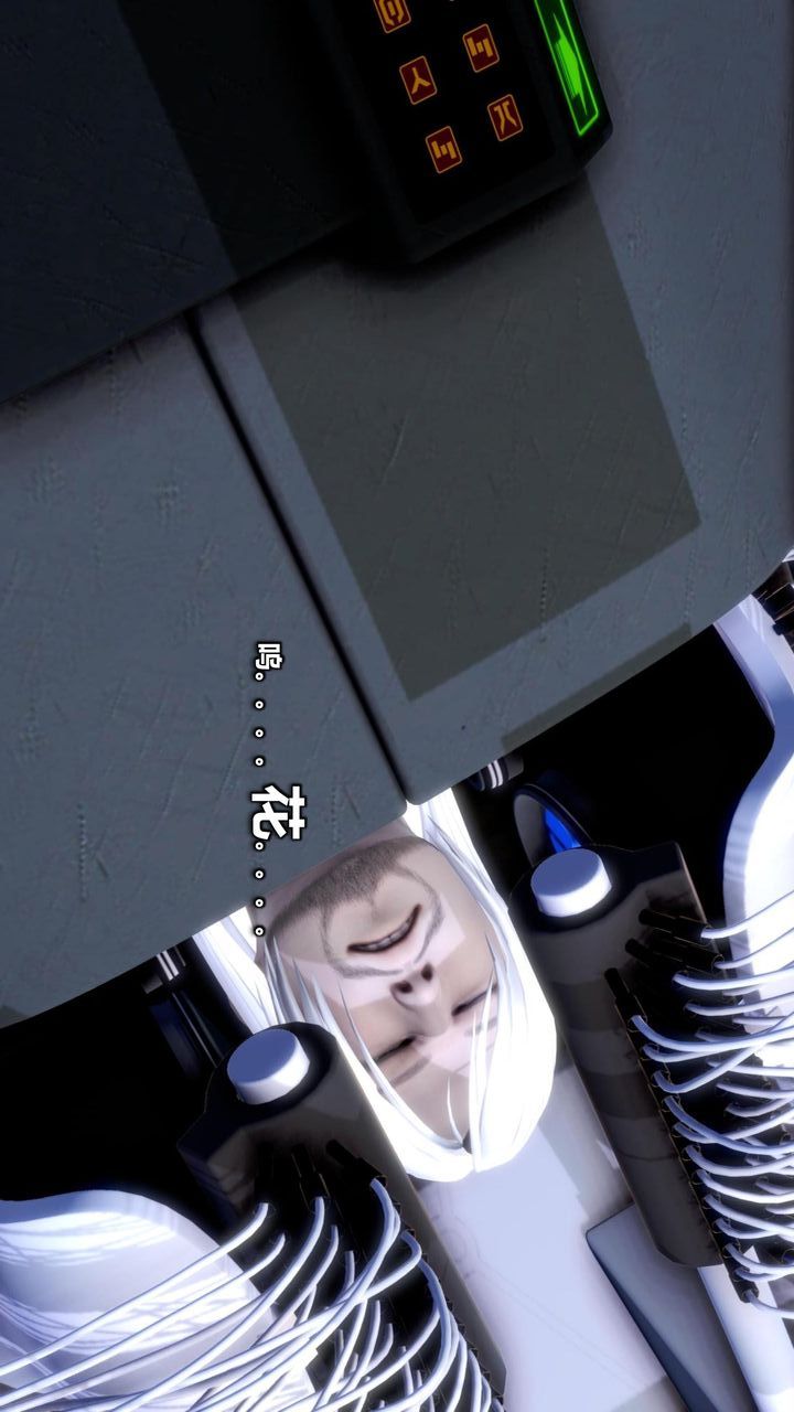 [3D]我的金城(罪惡金城)第1-2季[完整版]第二季11章【第3話】