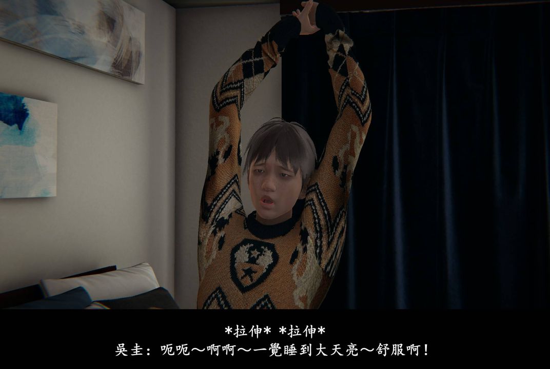 [3D]抹茶回忆录_临时女友篇+大学篇+洗浴兼职篇临时女友篇04