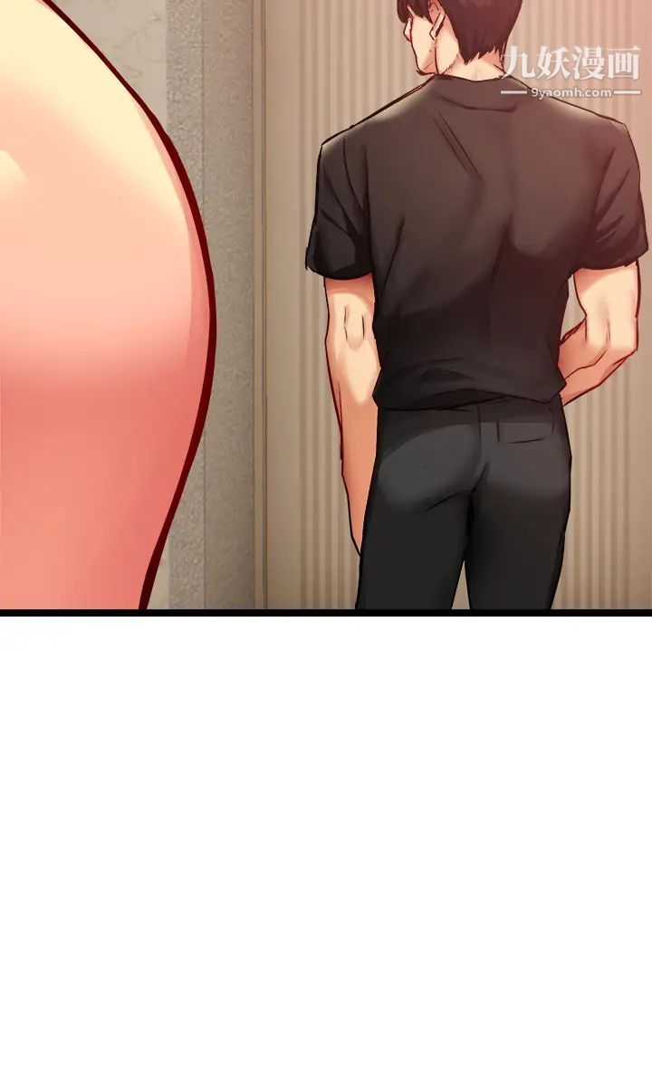 熟女來支援第1話-與夜店妹火熱的夜晚