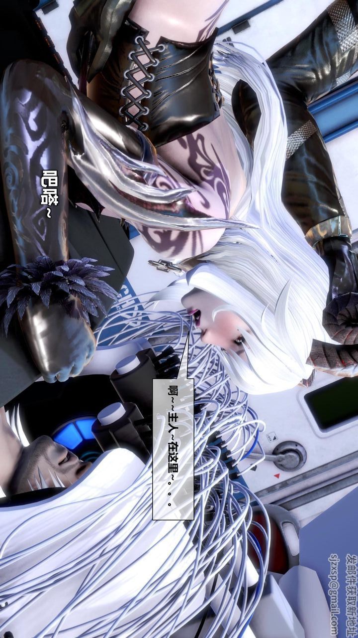 [3D]我的金城(罪恶金城)第1-2季[完整版]第二季11章【第4话】