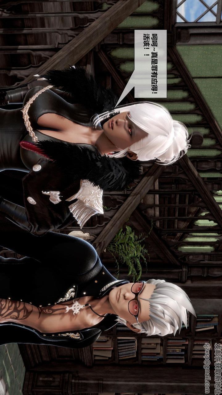 [3D]我的金城(罪恶金城)第1-2季[完整版]第二季11章【第5话】