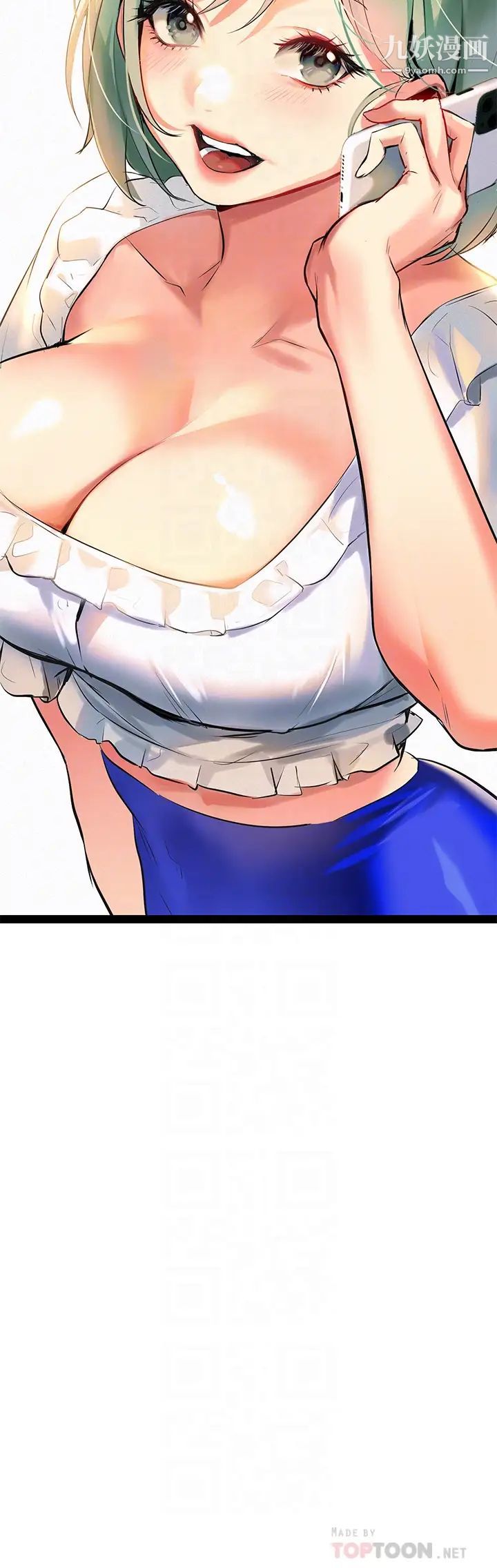 熟女来支援第3话-性爱咨商师的治慾手法