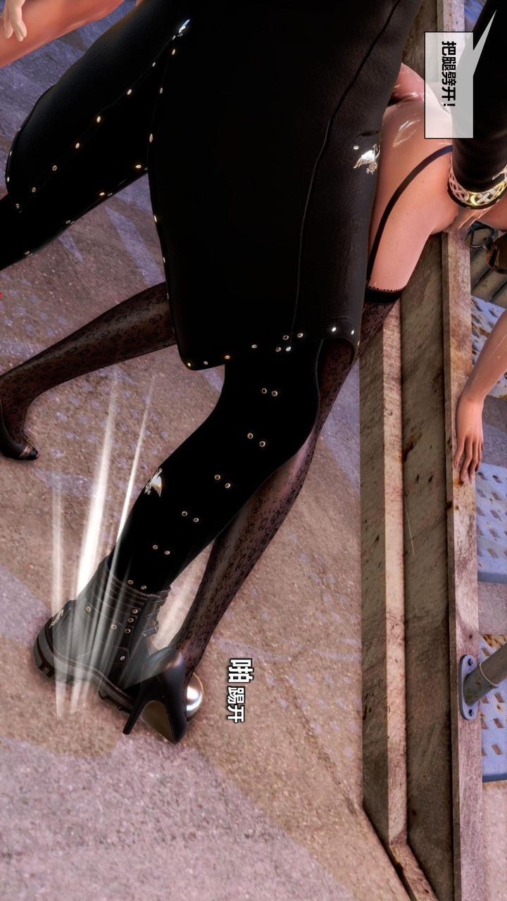 [3D]我的金城(罪恶金城)第1-2季[完整版]第二季11章【第6话】