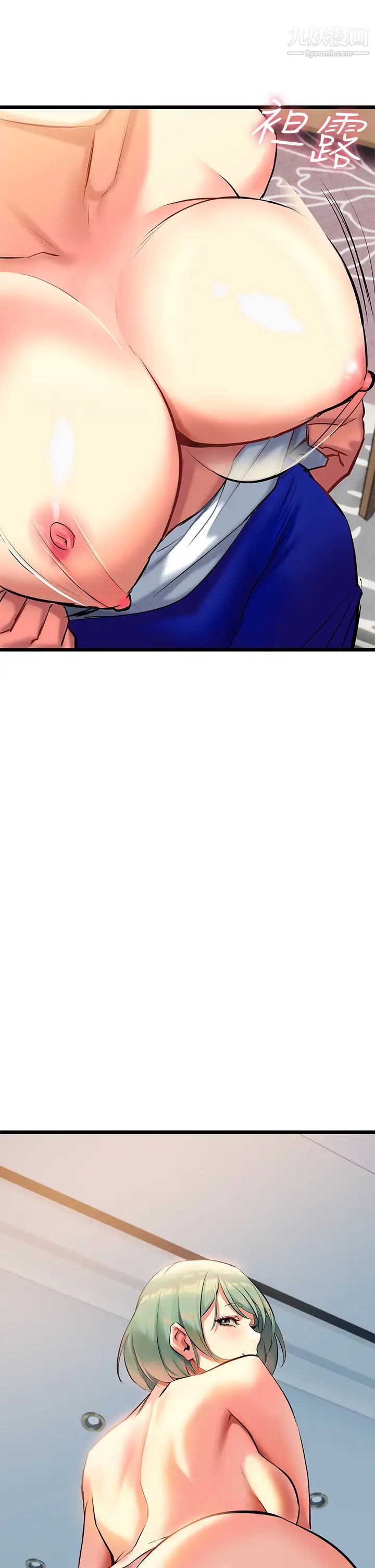 熟女来支援第4话-你喜欢用嘴巴吗?