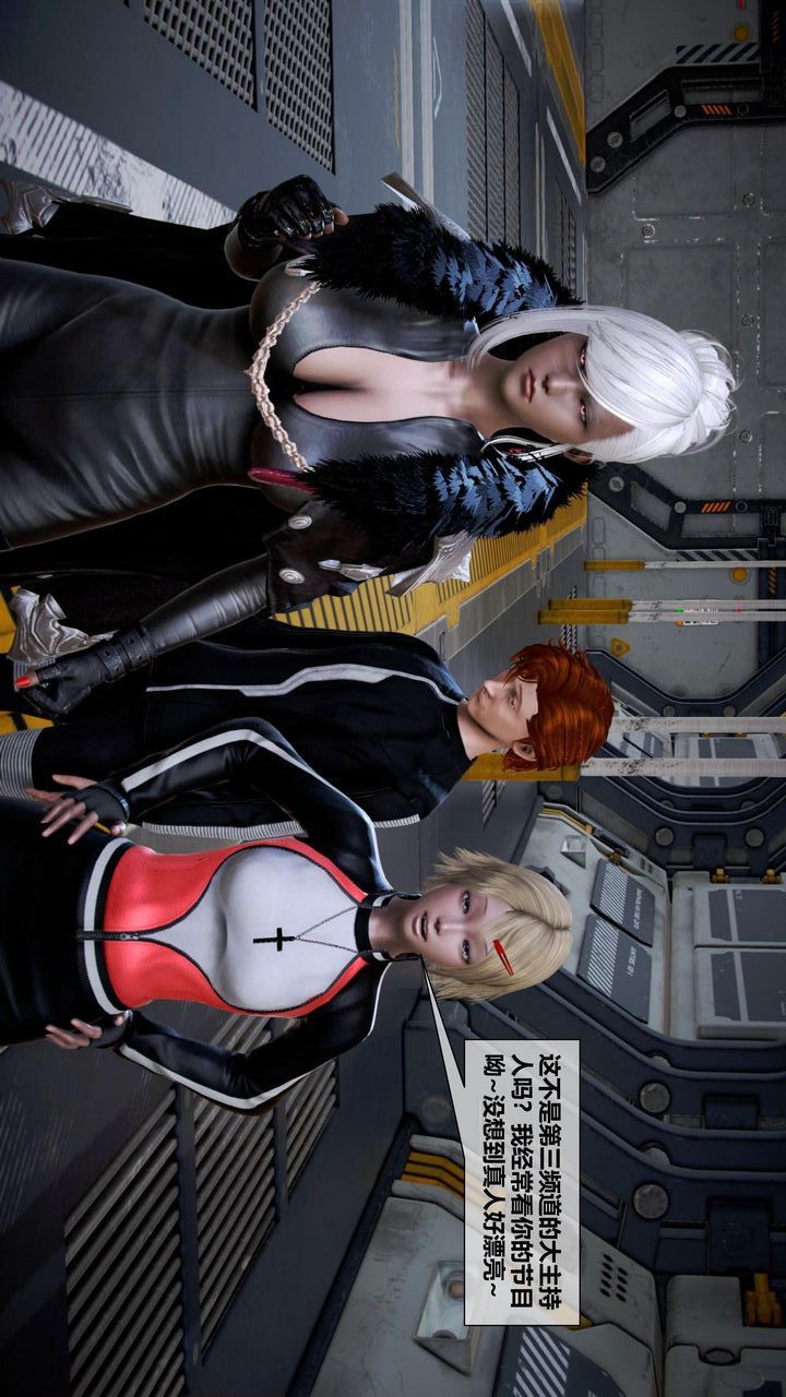 [3D]我的金城(罪惡金城)第1-2季[完整版]第二季12章【第1話】