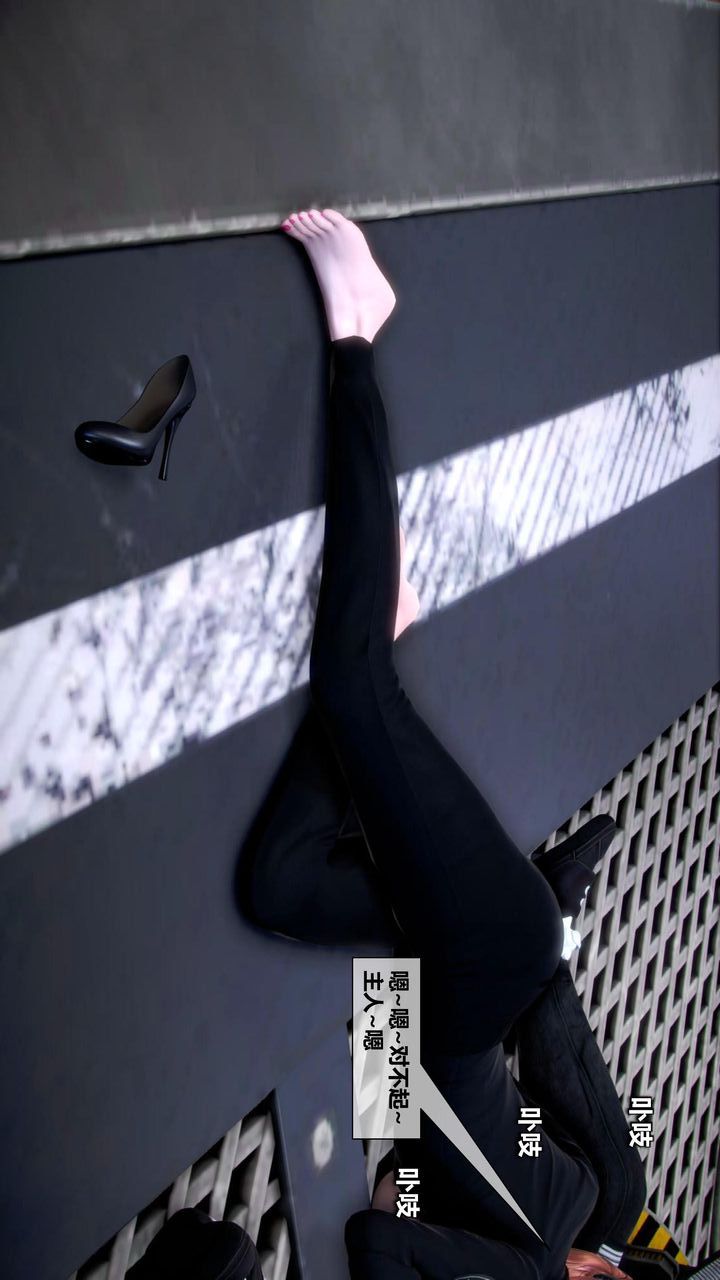 [3D]我的金城(罪恶金城)第1-2季[完整版]第二季12章【第1话】