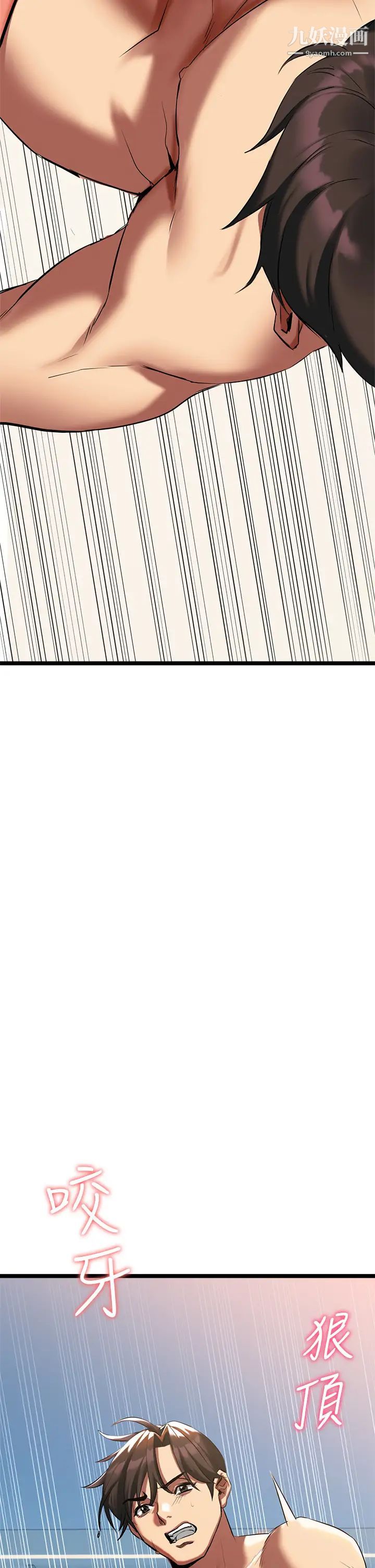 熟女来支援第4话-你喜欢用嘴巴吗?