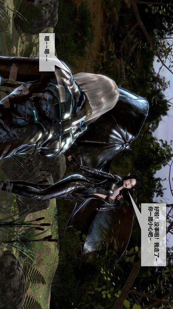 [3D]我的金城(罪恶金城)第1-2季[完整版]第二季12章【第2话】