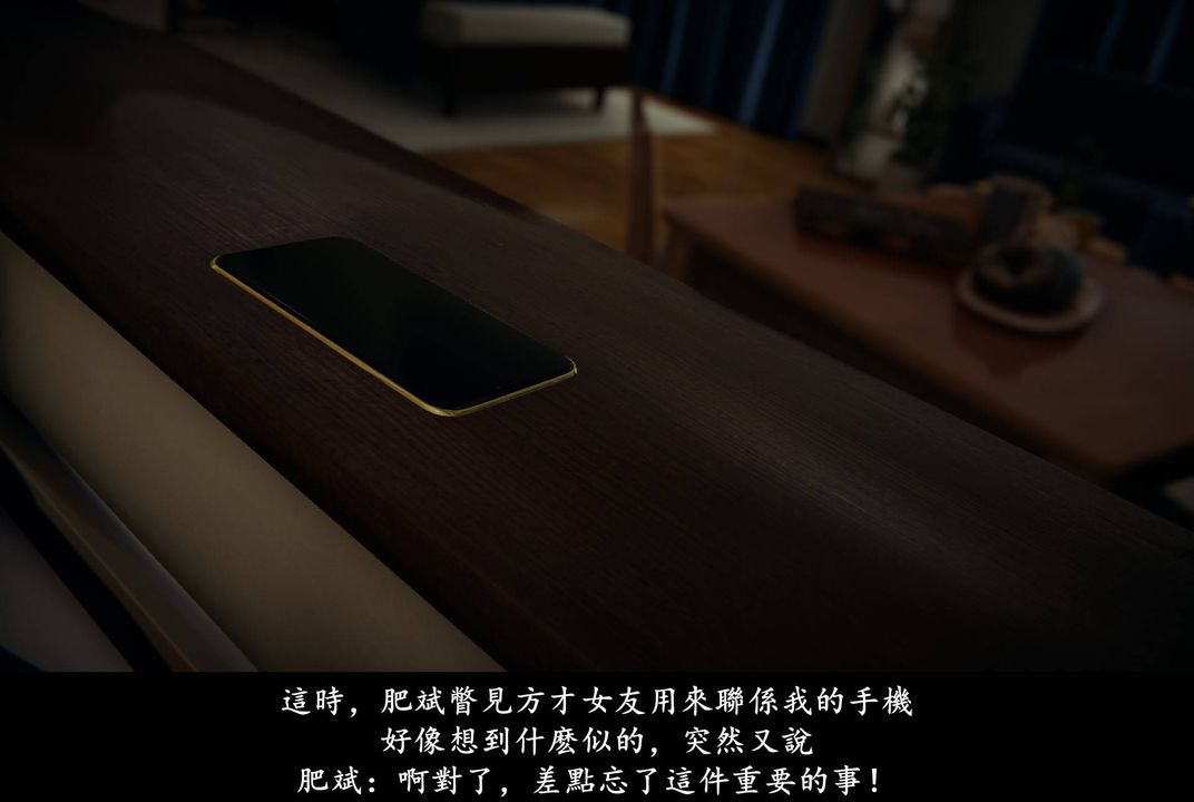 [3D]抹茶回忆录_临时女友篇+大学篇+洗浴兼职篇临时女友篇07