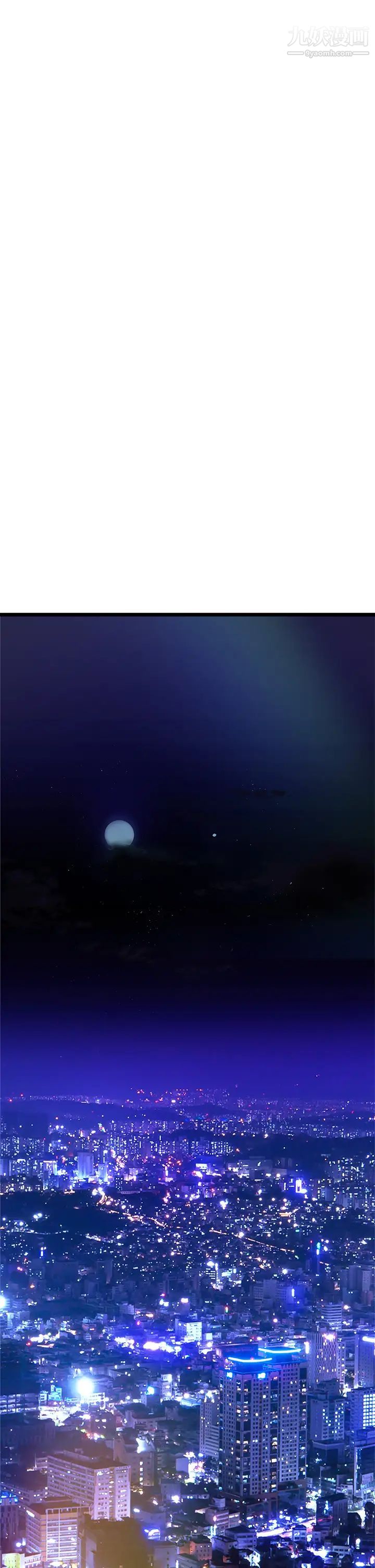 熟女來支援第5話-隨便插一下都超有感