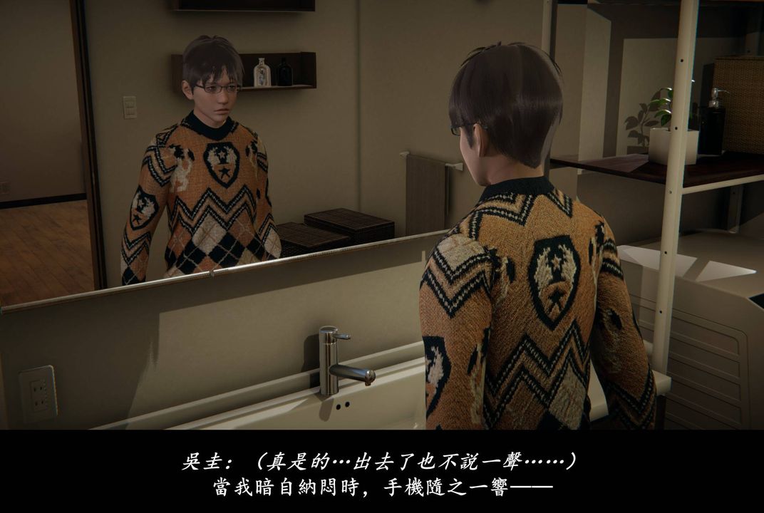 [3D]抹茶回忆录_临时女友篇+大学篇+洗浴兼职篇临时女友篇07