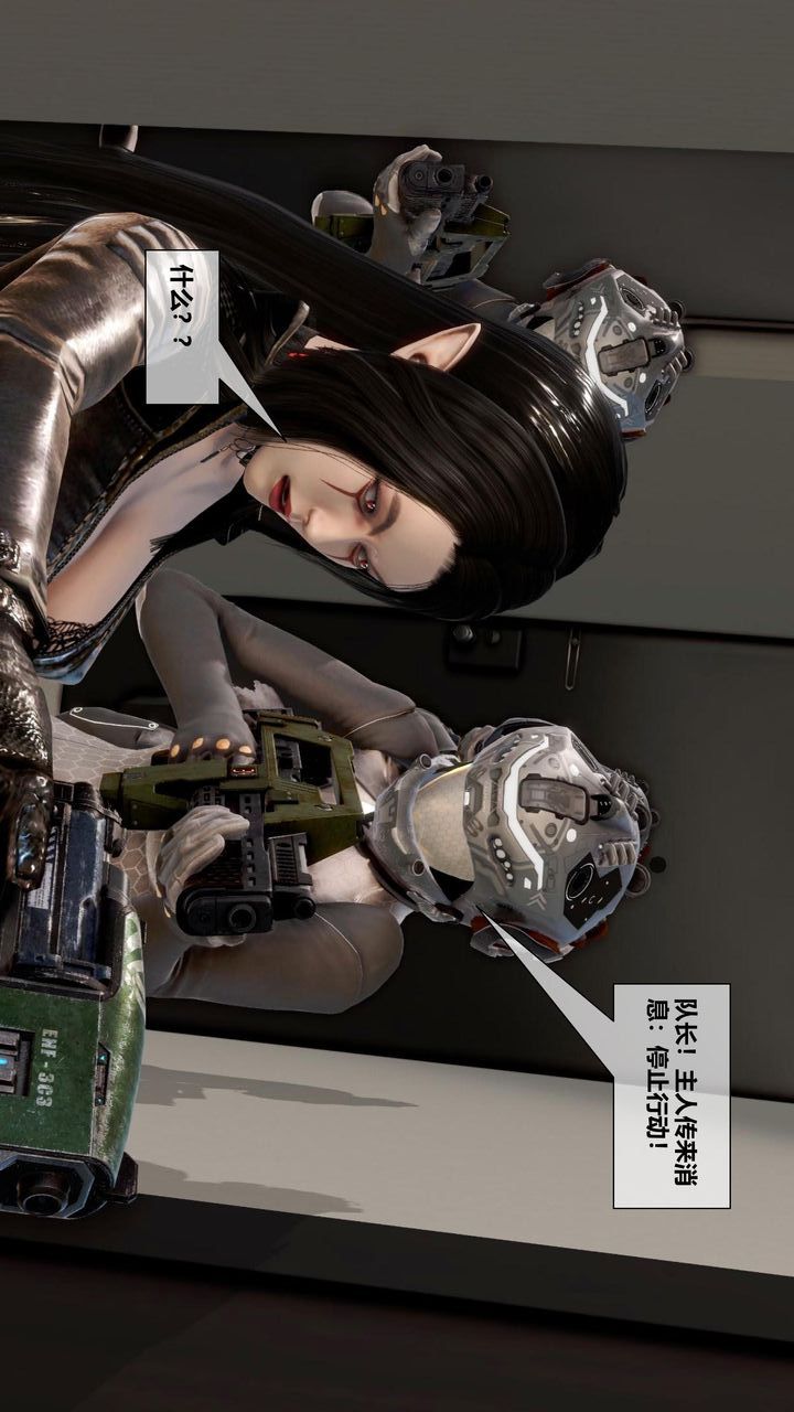 [3D]我的金城(罪恶金城)第1-2季[完整版]补充-纯爱凌姗版