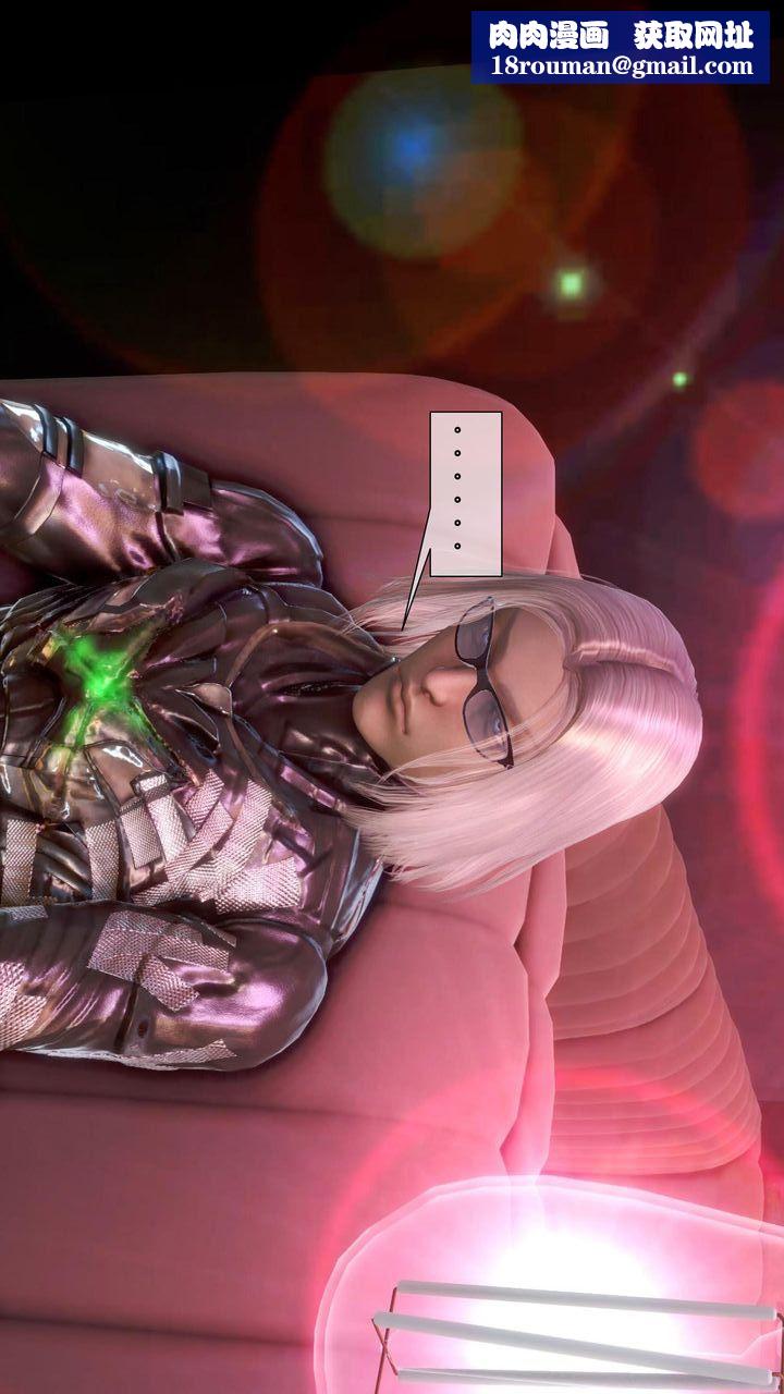 [3D]我的金城(罪恶金城)第1-2季[完整版]补充-纯爱凌姗版