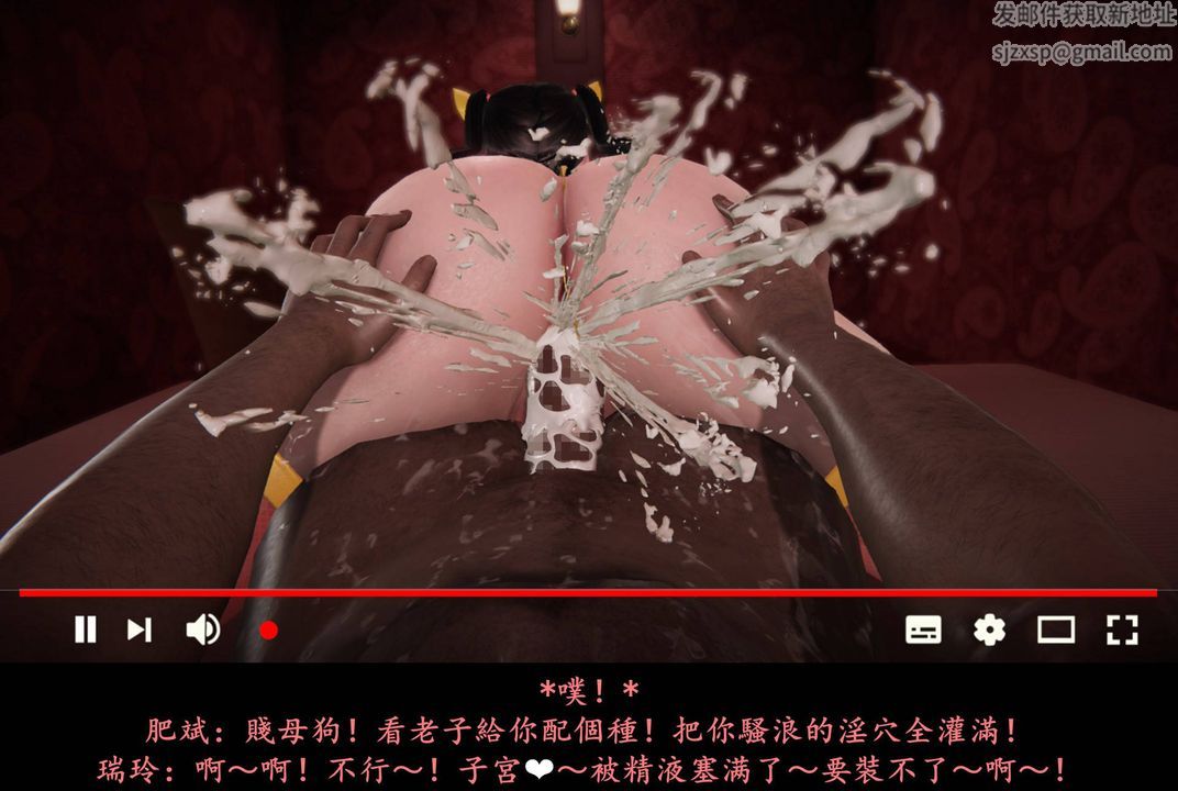 [3D]抹茶回憶錄_臨時女友篇+大學篇+洗浴兼職篇臨時女友篇08