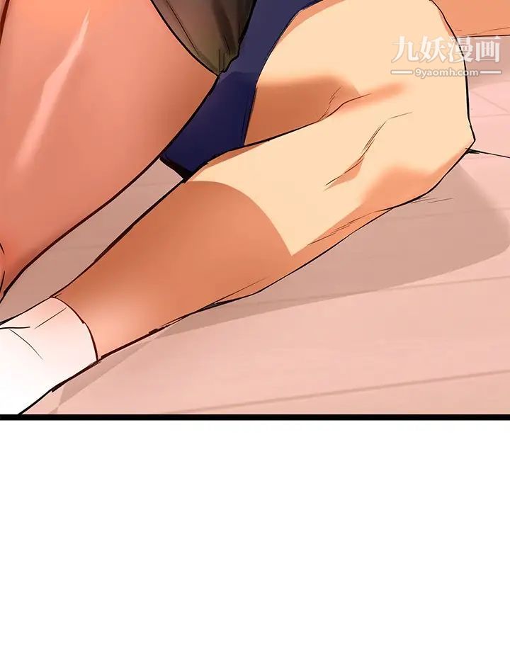 熟女來支援第7話-溫熱的淫水大噴發