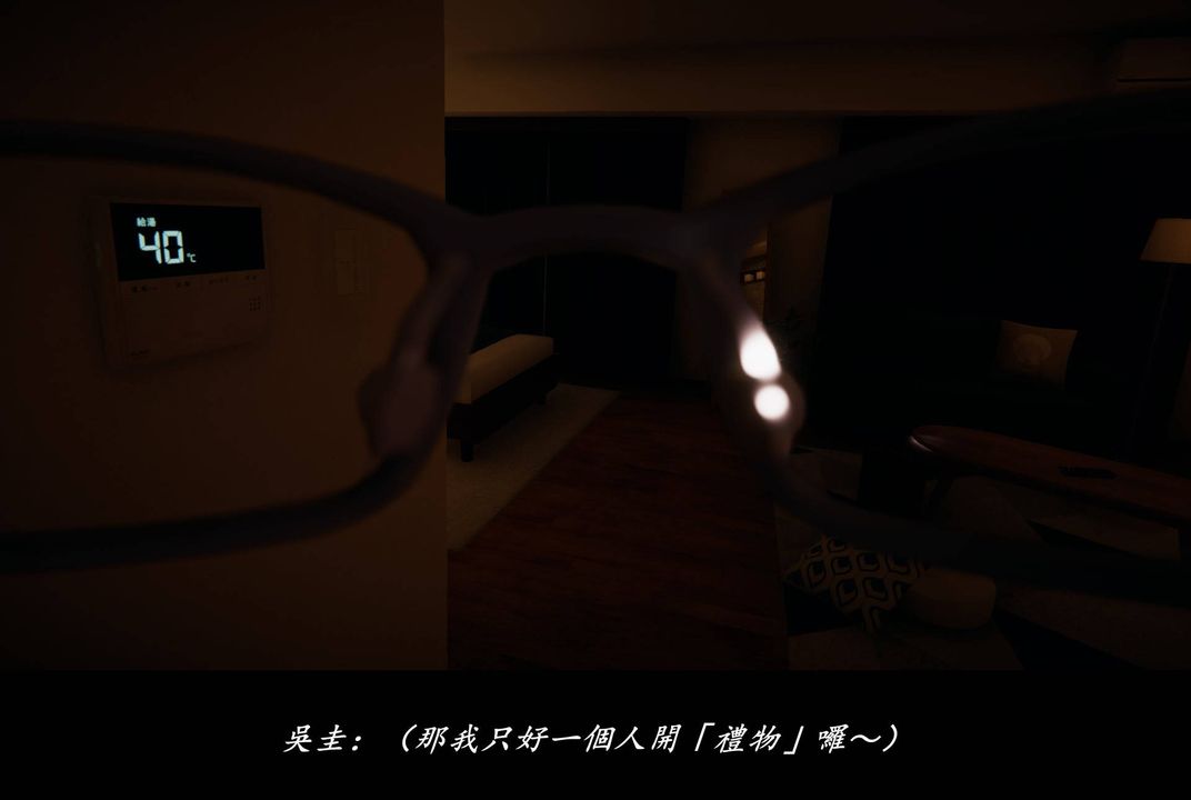 [3D]抹茶回忆录_临时女友篇+大学篇+洗浴兼职篇临时女友篇08