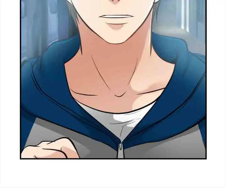 性王之路第16话