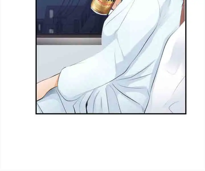 性王之路第18话