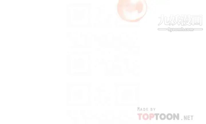 熟女来支援第9话-腋下间散发的熟女费洛蒙