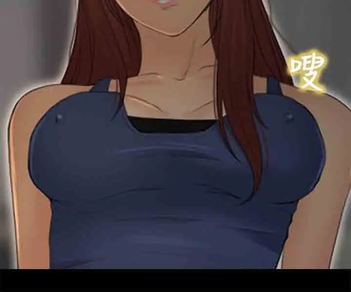 性王之路第24话