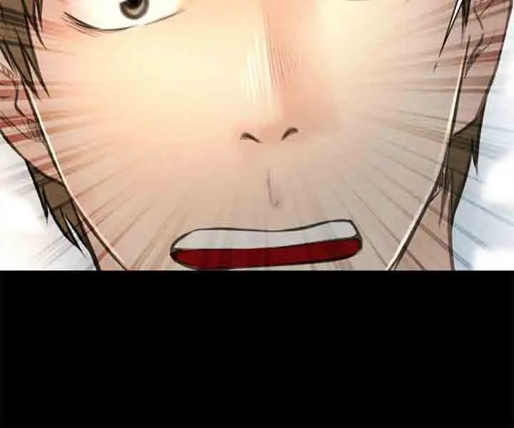 性王之路第25话