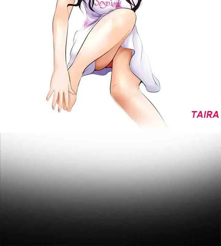 性王之路第26话