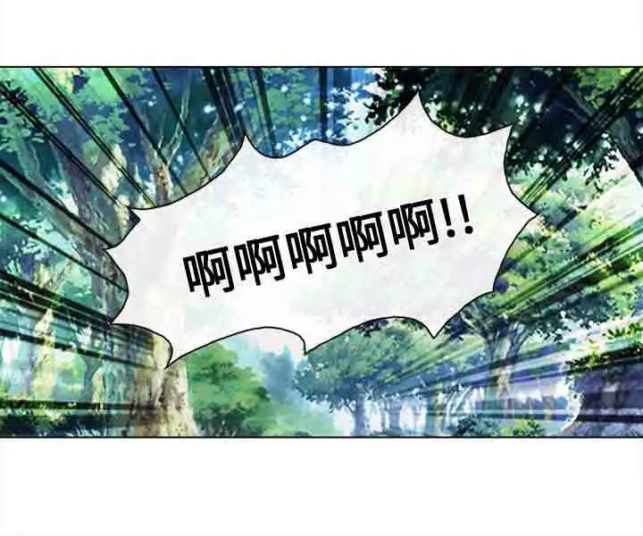 性王之路第26话