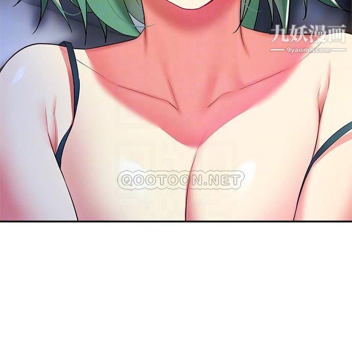 熟女来支援第15话-咨商中也停不下来的自慰棒