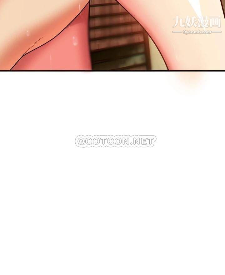 熟女來支援第16話-全身濕透的阿姨