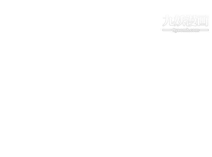 熟女来支援第17话-在浴室里体验鱼水之欢