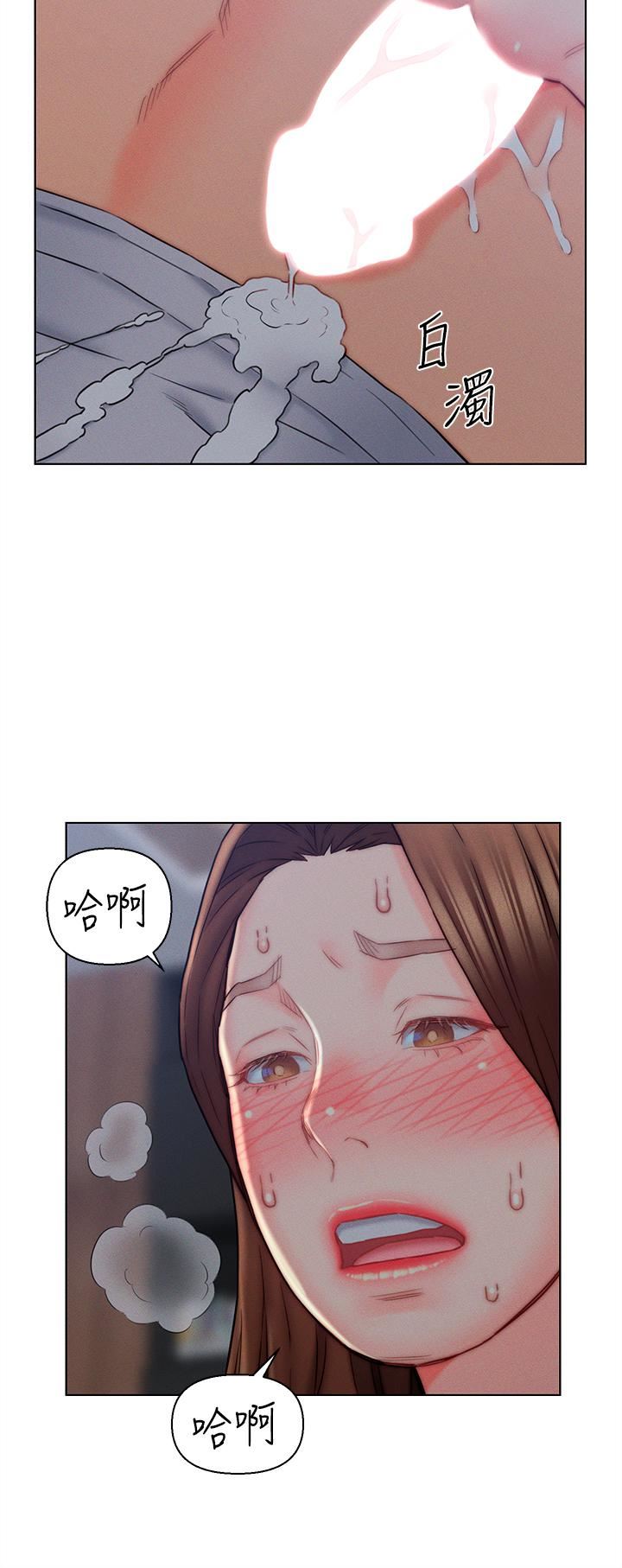 入贅女婿第15話-我沒資格當嶽母