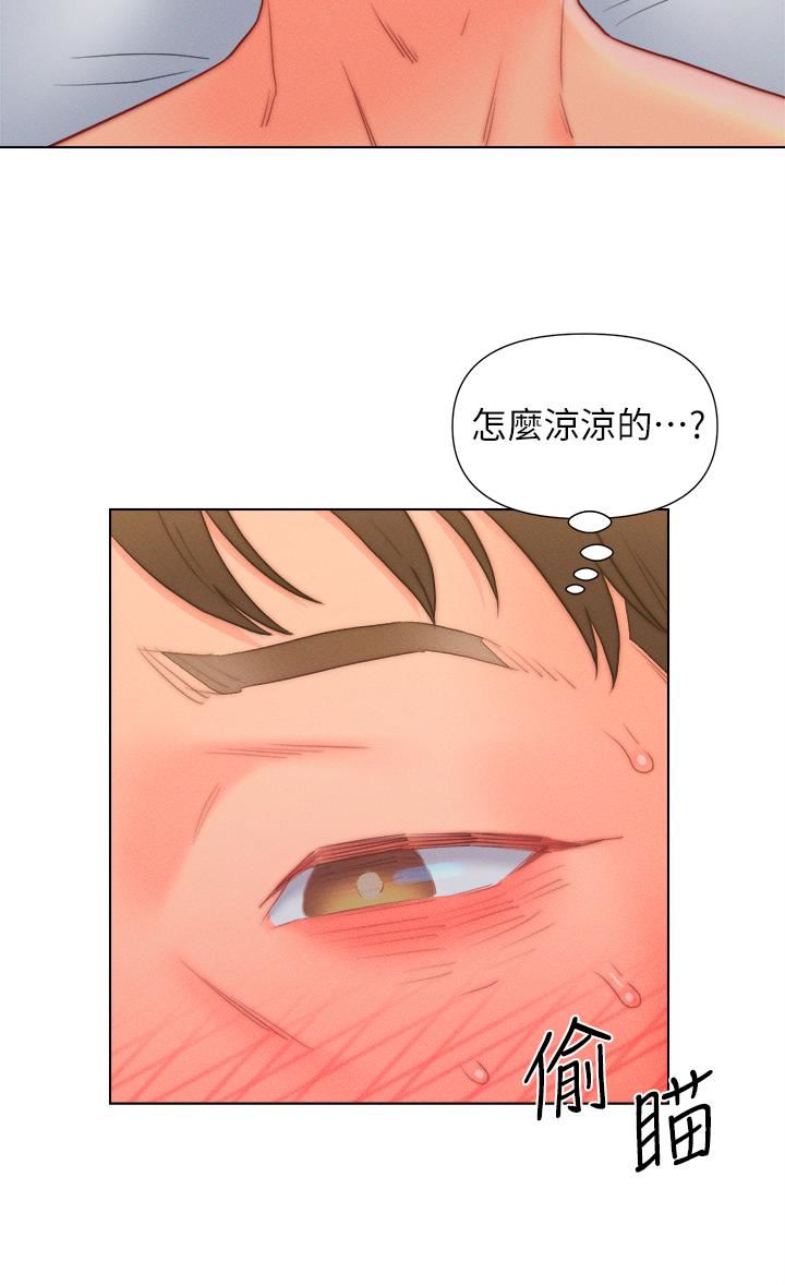 入赘女婿第17话-满脸女婿浓郁的精液