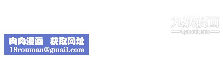 熟女来支援第20话-相互交换体液