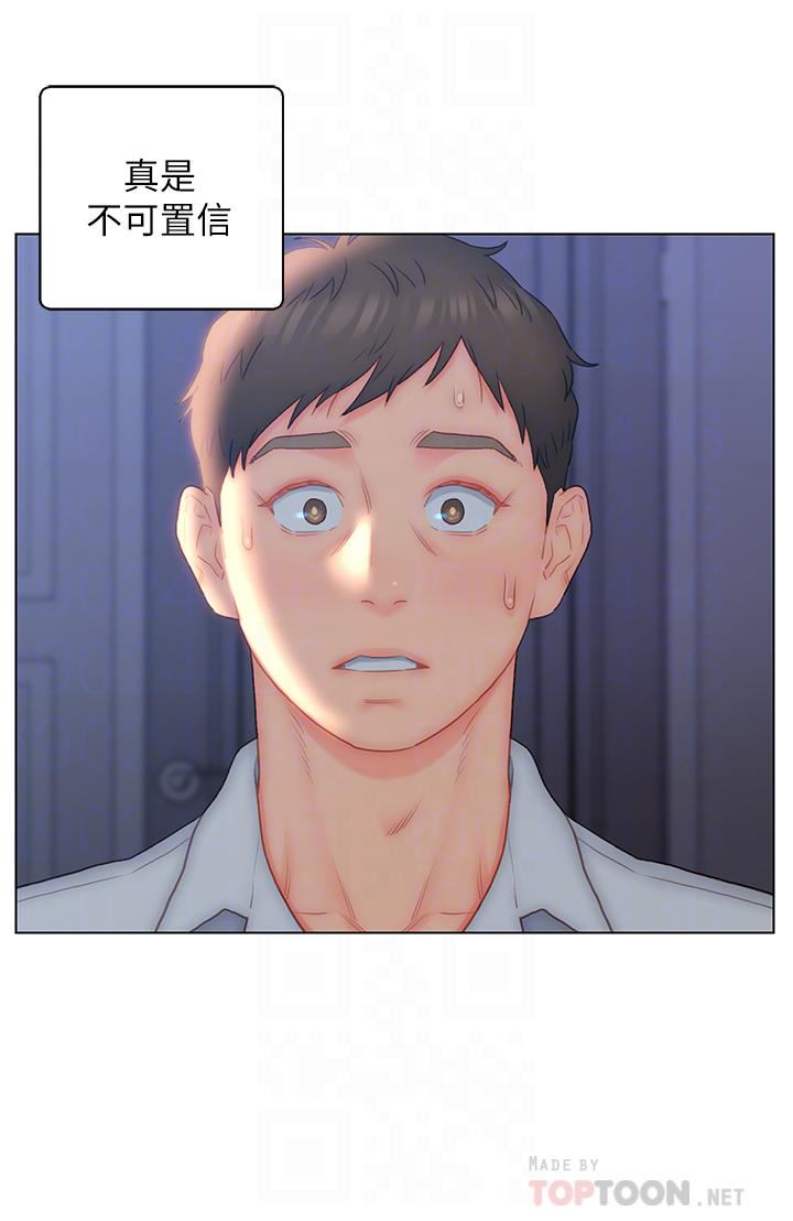 入贅女婿第21話-嫵媚的熟女美尻