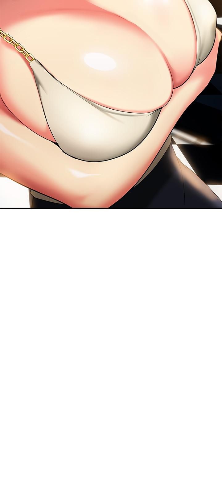 熟女來支援第22話-姊姊的誘惑