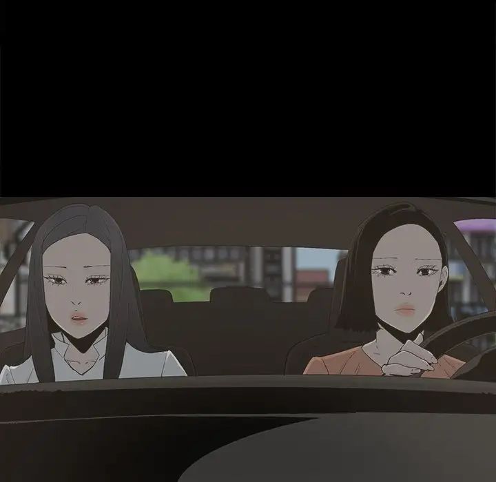 幸福第32话-最终话（完结）