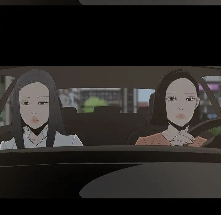 幸福第32话-最终话（完结）