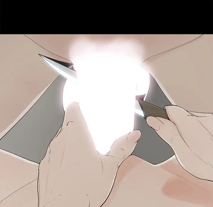 幸福第32话-最终话（完结）