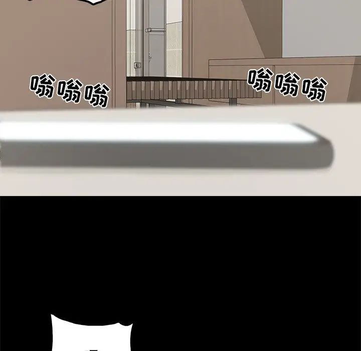 幸福第32话-最终话（完结）