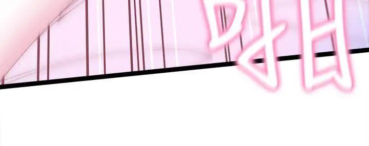 校园LIVE秀第1话-没礼貌的新生女神