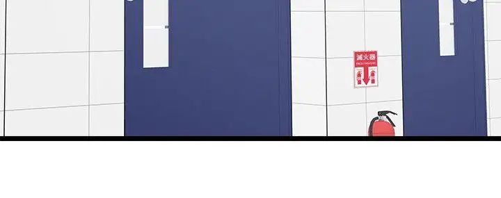 校園LIVE秀第1話-沒禮貌的新生女神