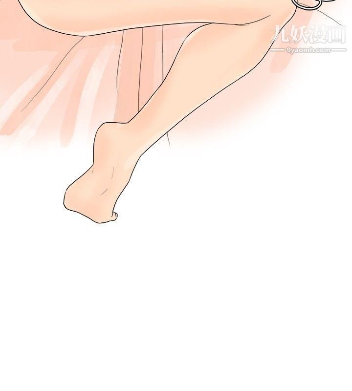 秘密Story25与变态体大生的交往记[下]