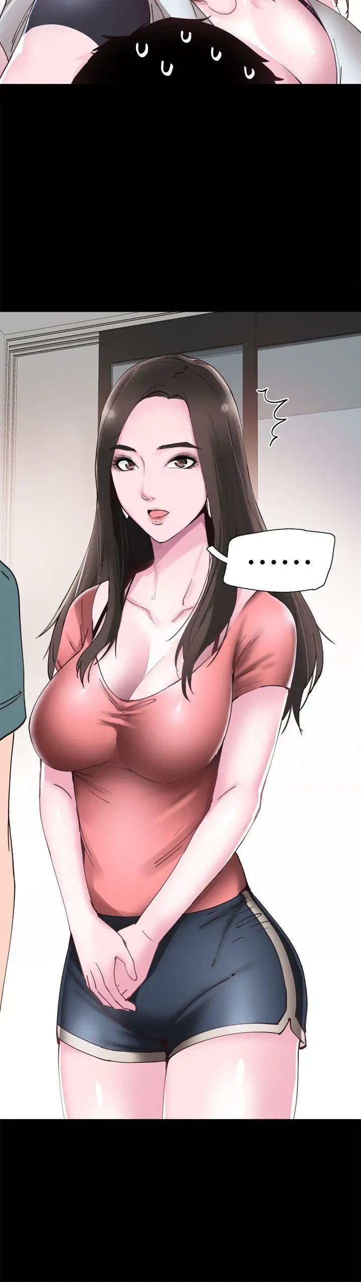 校园LIVE秀第2话-觊觎李筱菁的一双手