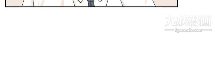 秘密Story29去针灸的色瞇瞇事件[上]