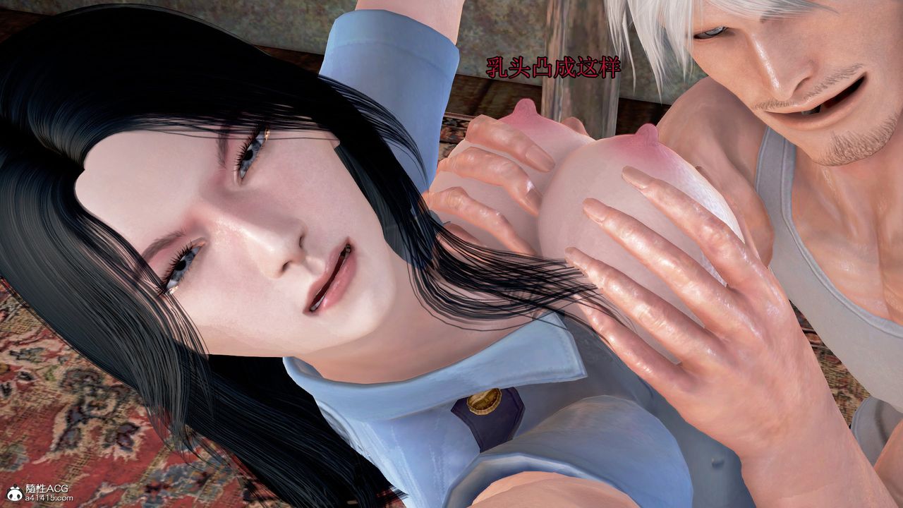 [3D]冰峰魔恋第01话