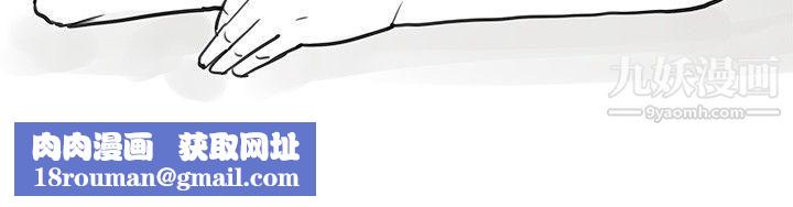 秘密Story32与哥哥的朋友在租屋...[中]