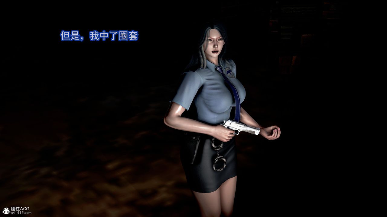 [3D]冰峰魔恋第02话